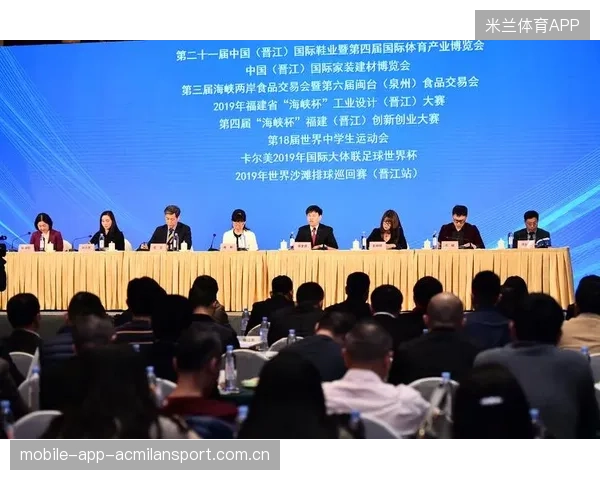 世界杯赛事城市志愿文化:打造城市新名片的最佳契机 世界杯赛事城市志愿文化:打造城市新名片的最佳契机