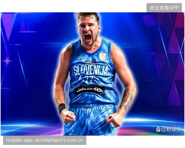 东契奇拒绝出场临阵换帅：篮球场上的坚守与抗争