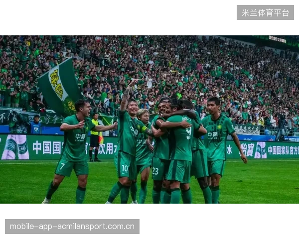 国安三球大逆转：激情燃烧的瞬间