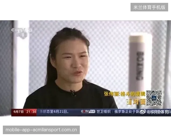 张伟丽谈复苏计划：想再次享受格斗的感觉