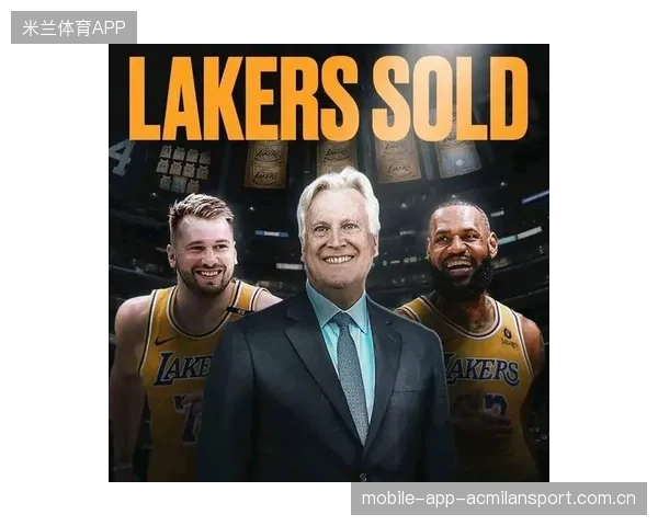 湖人或将冲击金靴引发最后通牒——NBA赛场上的新风云？